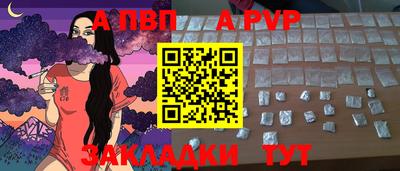 круглые Изобильный