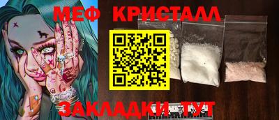 MDMA Нарткала