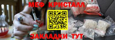 MDMA Нарткала
