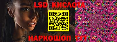 МДМА Наро-Фоминск