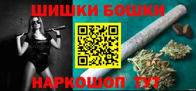 кокаин Нальчик