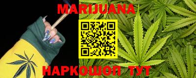 MDMA Нарткала