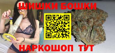 МДМА Наро-Фоминск