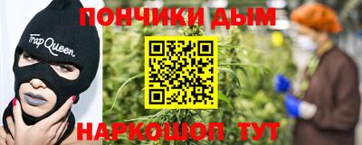 МДМА Наро-Фоминск