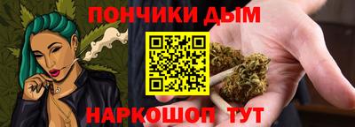 MDMA Нарткала