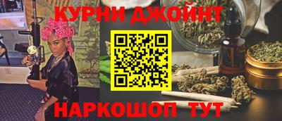 MDMA Нарткала