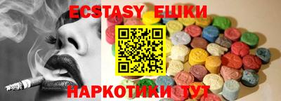 кокаин Нальчик