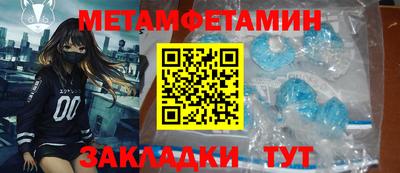 MDMA Нарткала