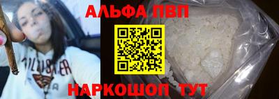 кокаин Нальчик