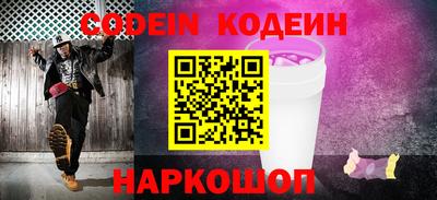 MDMA Нарткала