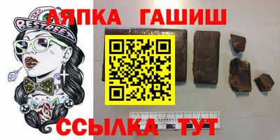 кокаин Нальчик