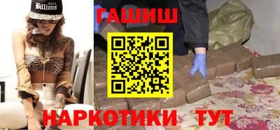 MDMA Нарткала