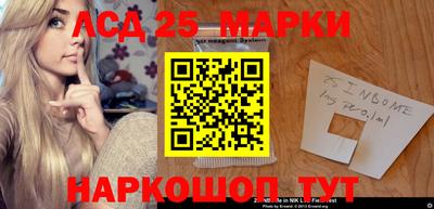 МДМА Наро-Фоминск