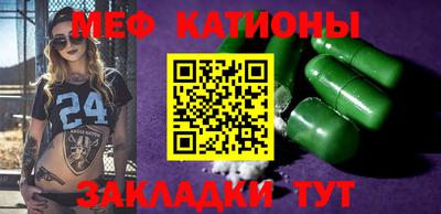 ешки Ирбит